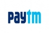 Paytm coupons